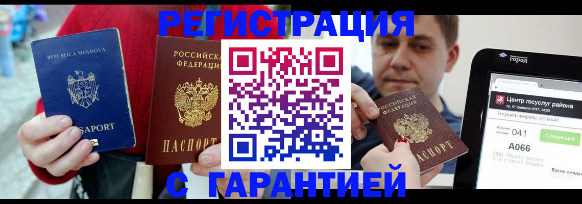 форма 3 в Белёве